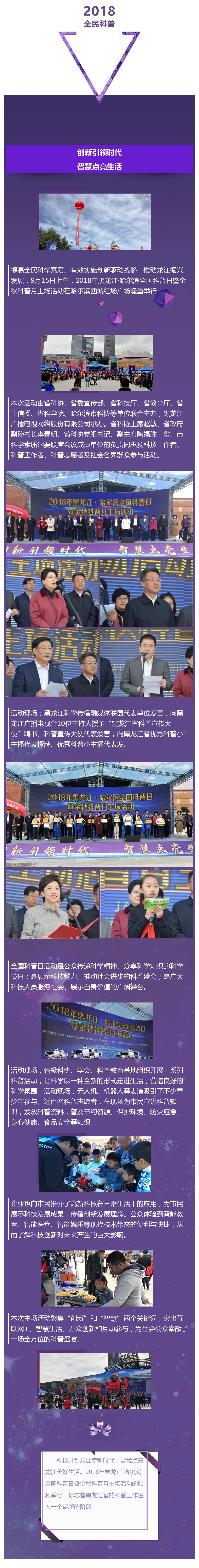 -5b9f1263-3bac-4683-ac4d-7284ac10c662.png